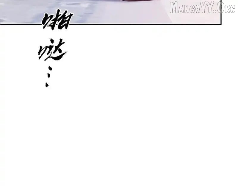 Confessing My Love to Him, the Treacherous One Chapter 67 - page 35